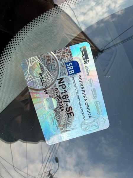 Citroen C5 2.0hdi samo kess