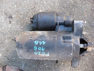 Alnaser 1.1 benzin za Peugeot 106