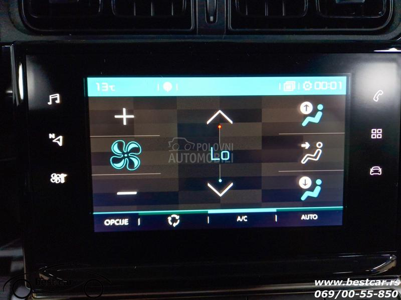 Citroen C3 1.2 PureTech