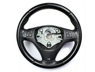 Volan za BMW 125, 750, 118 ... od 2001. do 2018. god.