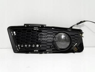 Maska za BMW 125, 750, 118 ... od 2001. do 2018. god.