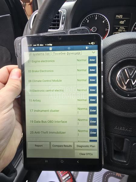 Volkswagen Polo 1.6TDI BLUEMOTION