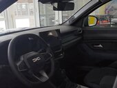 Dacia Bigster EXTREME TCE 130 4x4