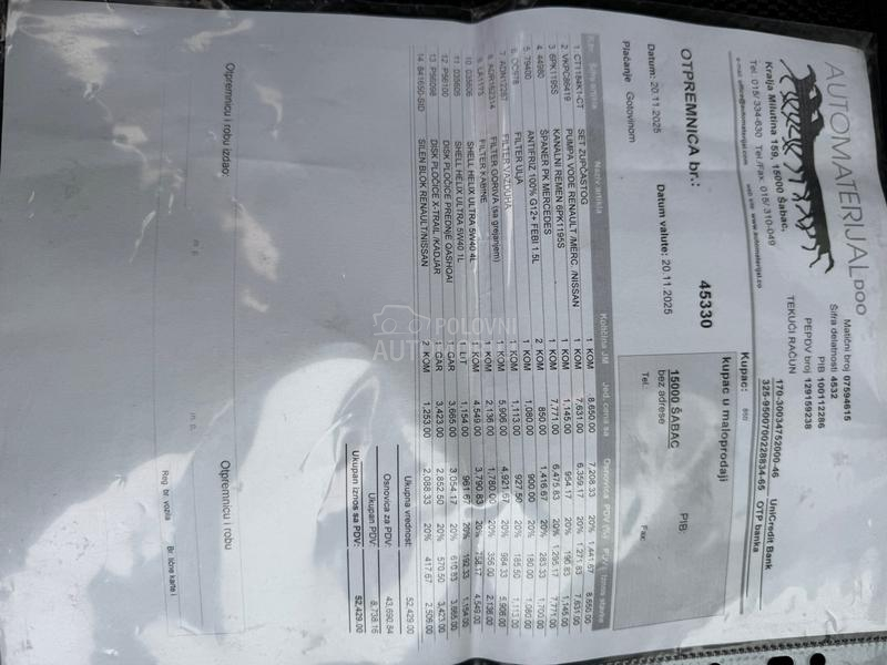 Nissan Qashqai dci pure drive