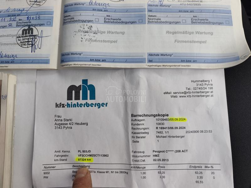 Peugeot 208 ALLURE /112 000/