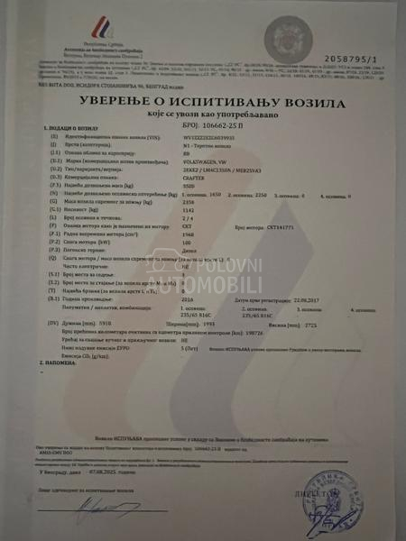 Volkswagen Crafter TDI