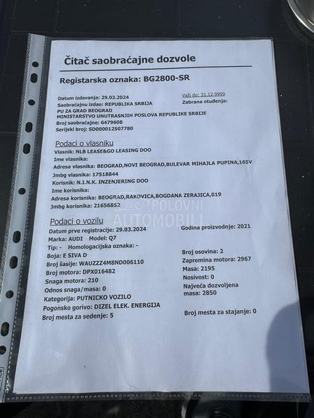 Audi Q7 50 TDI quattro