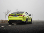 BMW M4 Competition xDrive
