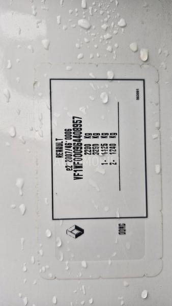 Renault Kangoo MAXI 1.5 DCI SRBIJA