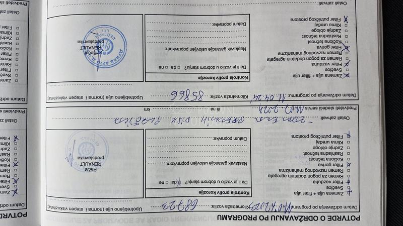 Renault Kangoo MAXI 1.5 DCI SRBIJA