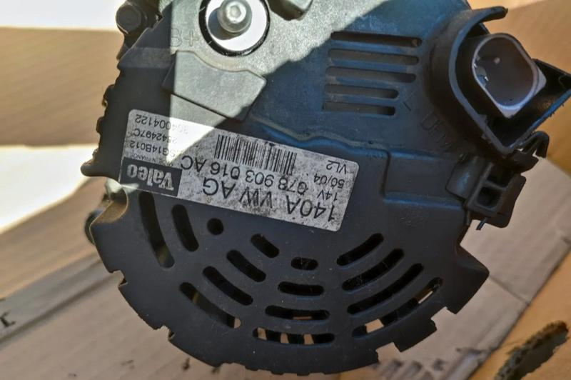 Alternator b7