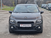 Citroen C3 TECHNO/LANAC 8mm