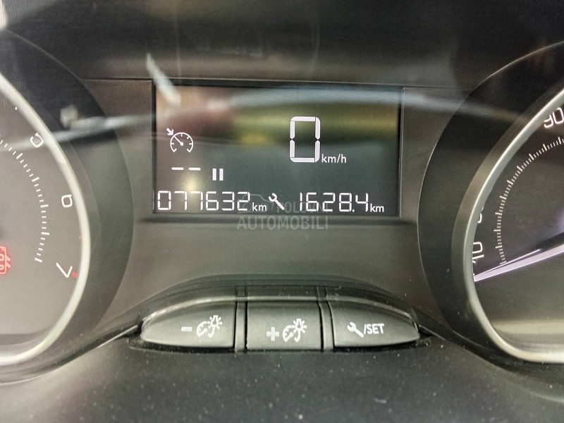 Peugeot 208 7,7,0,0,0 k,m