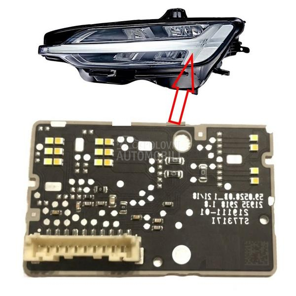 LED DRL PCB BOARD 04.307