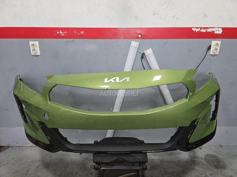 Branik Far Maska Hauba Vrata