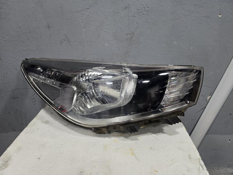 Branik Far Maska Hauba Vrata