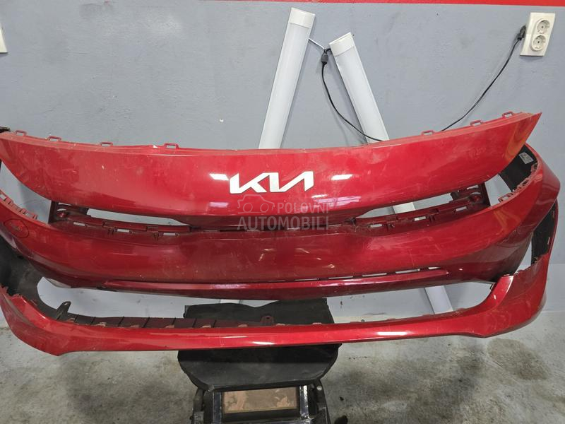 Branik Far Maska Hauba Vrata