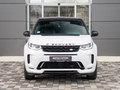 Land Rover Discovery Sport D200  Edition