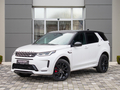 Land Rover Discovery Sport D200  Edition