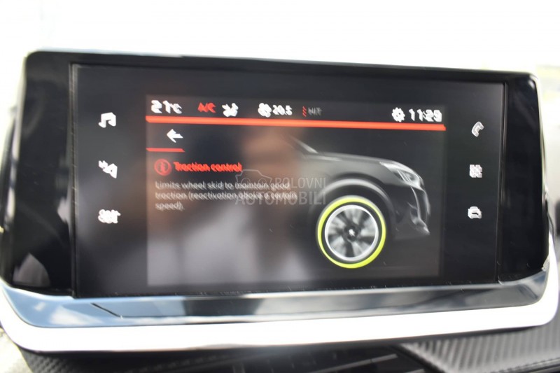 Peugeot 2008 1.2  Allure  AT