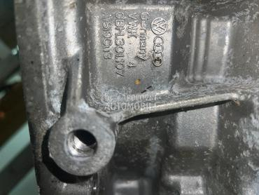 nosac motora menjaca hladnjaka za Audi Q5