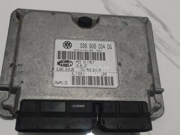 Kompjuter za Volkswagen Polo