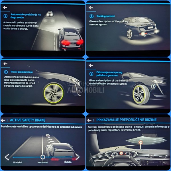 Peugeot 508 1.5 blueHdi ALLURE