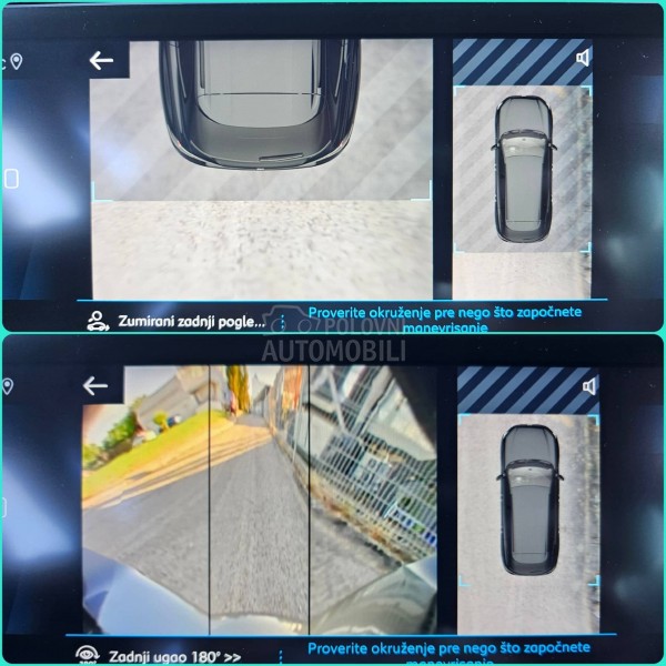 Peugeot 508 1.5 blueHdi ALLURE