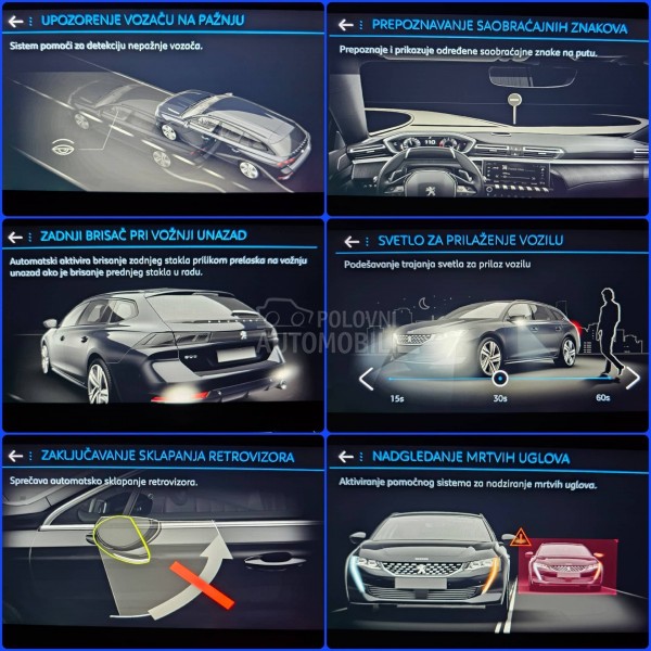 Peugeot 508 1.5 blueHdi ALLURE