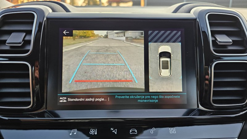 Citroen C5 Aircross 1.5hdi 131 hp