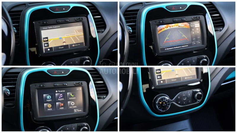 Renault Captur 1.2 TCE/AUT0M/N0V/CH