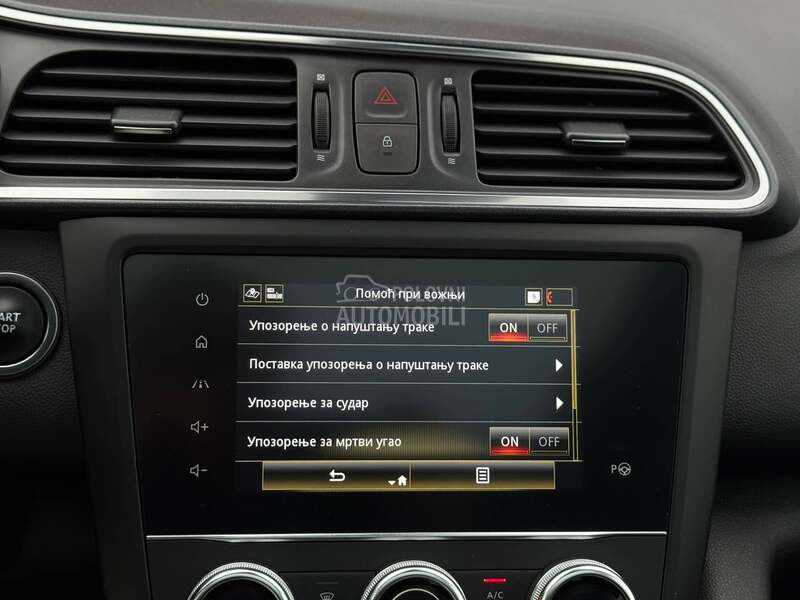 Renault Kadjar Intens/Kamera/Pano