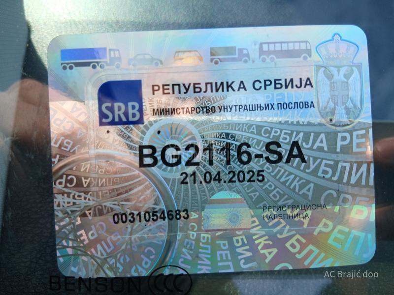 Škoda Fabia 1.0 95HP