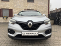 Renault Kadjar 1.5 dci N A V I G A
