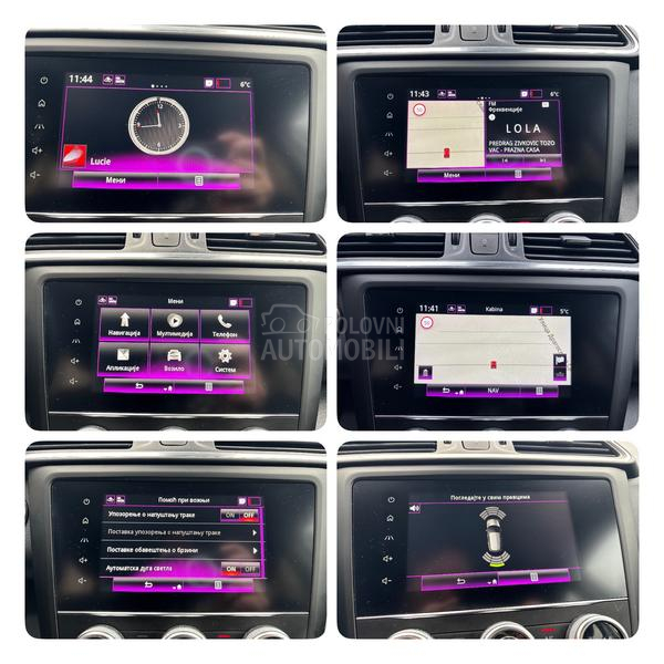 Renault Kadjar 1.5 dci N A V I G A