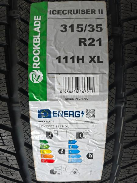 ROCKBLADE 315/35 R21 Zimska
