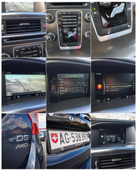 Volvo V60 D5 MOMENTUM