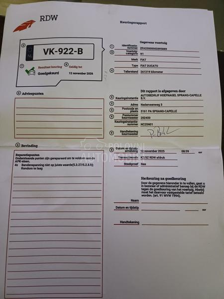 Fiat Ducato L2 H2  N.O.V