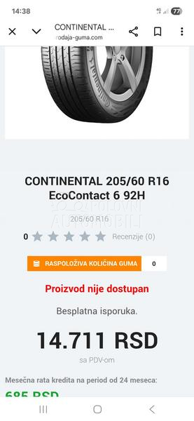 Continental 205/60 R16 Letnja