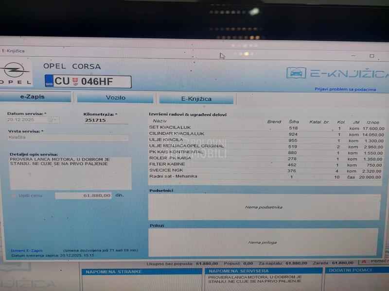 Opel Corsa D 1.2 16v