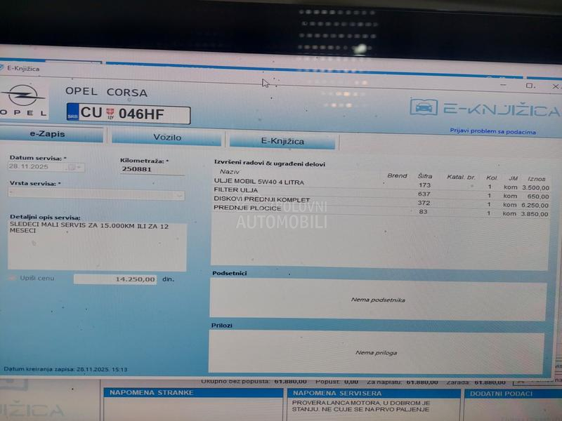 Opel Corsa D 1.2 16v