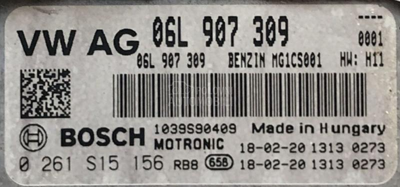 Kompjuter motora 2.0 TFSI