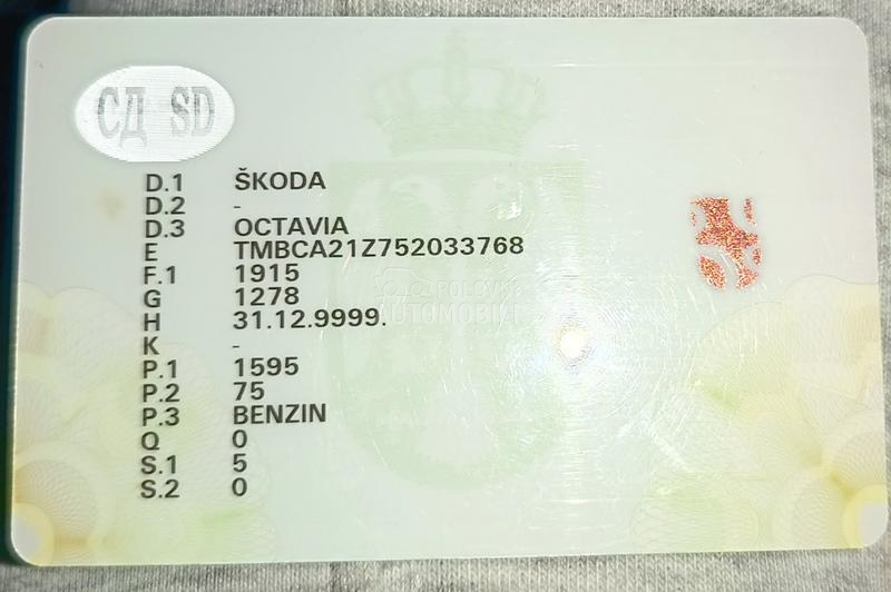Škoda Octavia 1.6 MPI