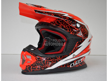 LS2 originalna cross kaciga S