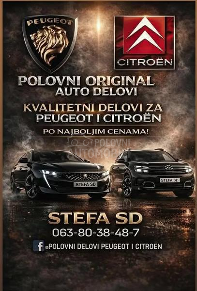 Otključavanje i paljenje