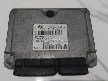 Kompjuter za Seat Ibiza