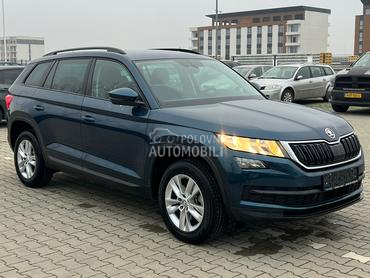 Škoda Kodiaq 2.0 TDI DSG