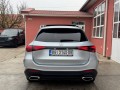 Mercedes Benz GLC 220 d 4M AMG