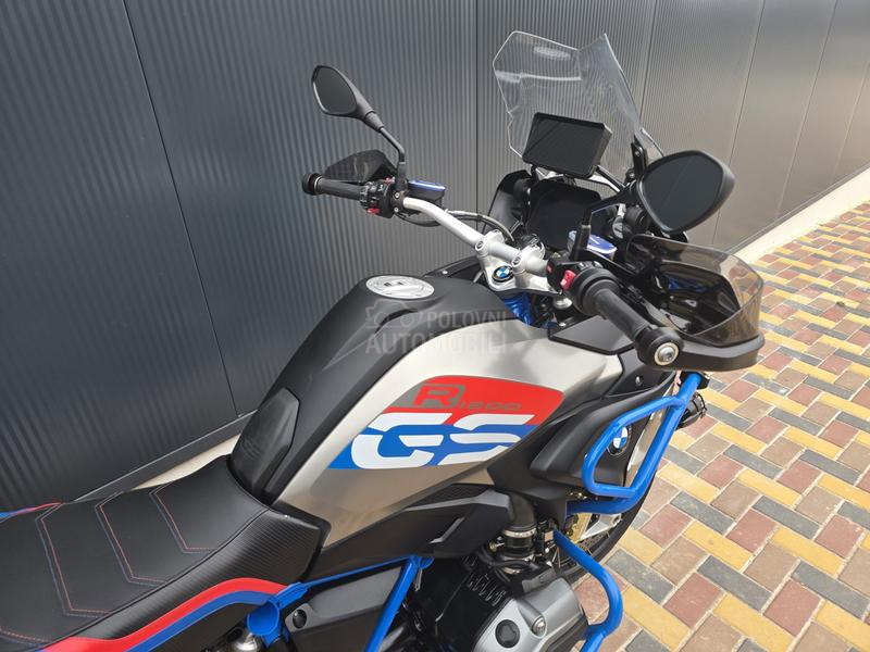 BMW R 1200 GS Rallye TFT