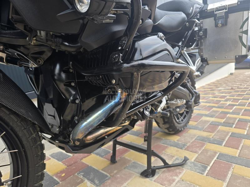 BMW R 1200 GS Adventure